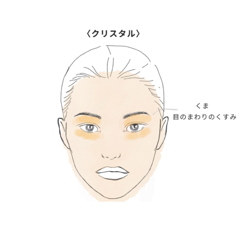 エンハンシングスティックN (クリスタル) by BISOU