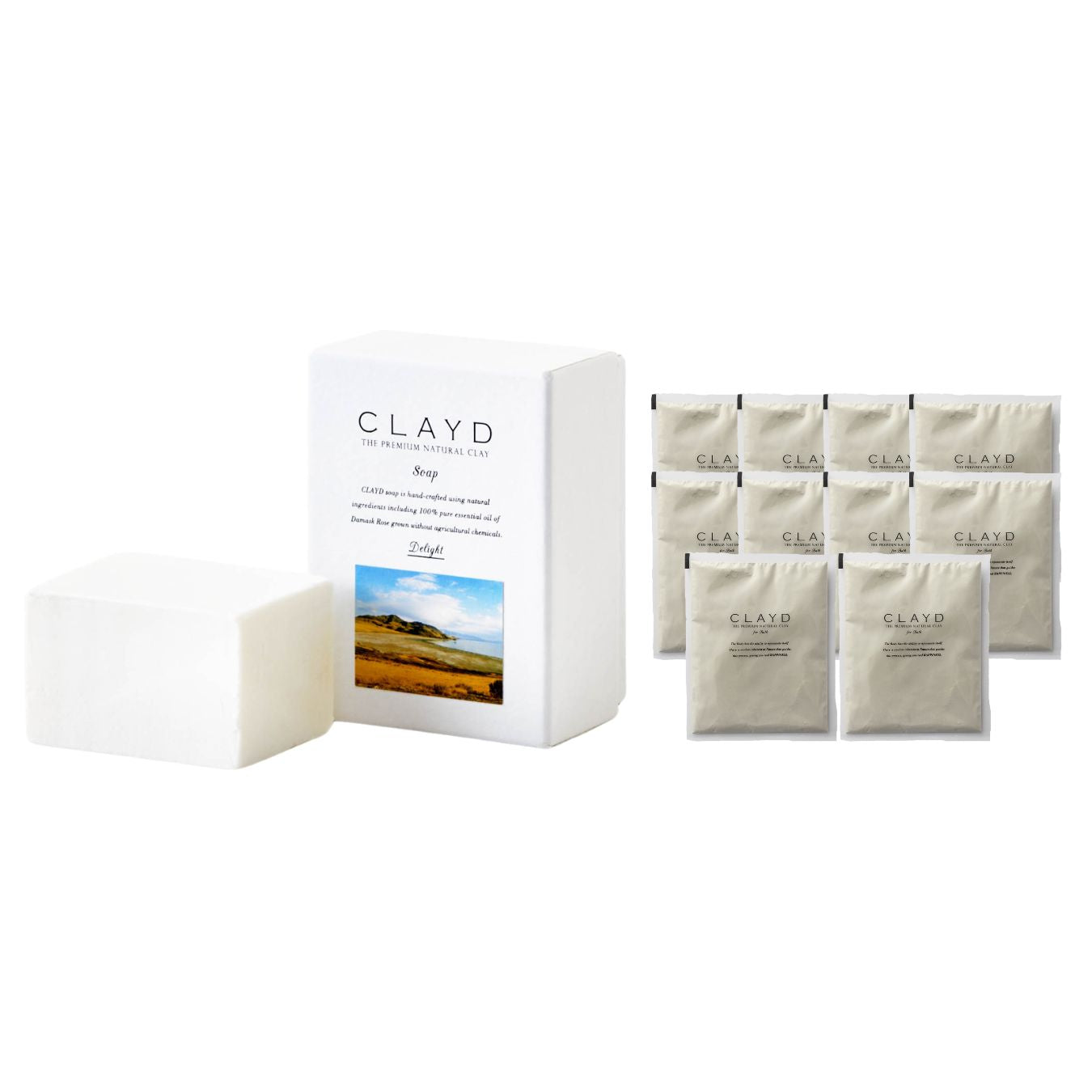 【定期便】SOAP+クレイパウダー×10個|初回~4回目¥6,640、5~9回目¥6,400、10回目~¥6,000(税込)